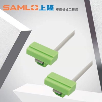 上隆原装正品DSL DSH磁性开关