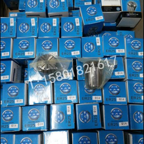 正品台湾日月潭ER夹头/ER40弹性筒夹/嗦咀/CNC加工中心夹头3-26
