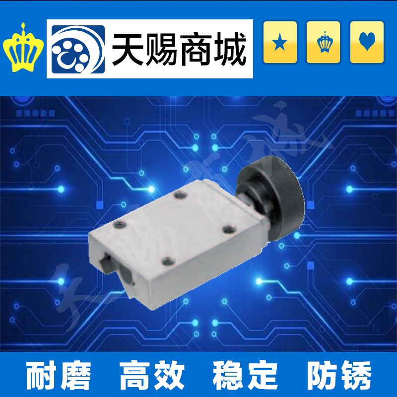 直线导轨夹具SVCN24/SVCN28/SVCN30/SVCN33/SVCN36/SVCN42