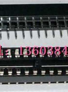 28PIC座 宽体 三皇冠卖家10个3元