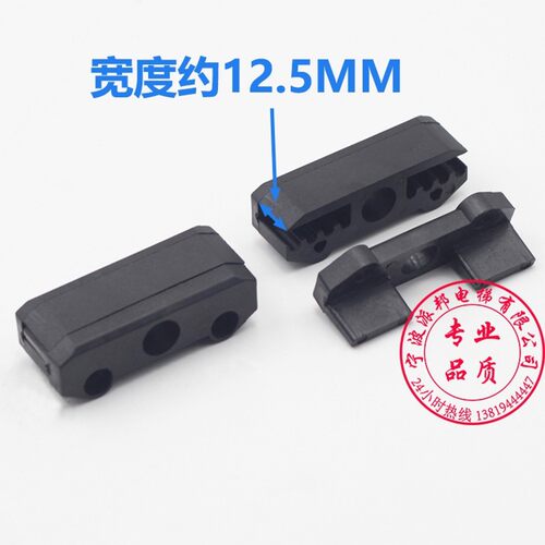 蒂森电梯门机同步带夹 5M-12 5M齿 12MM宽 门机皮带扣