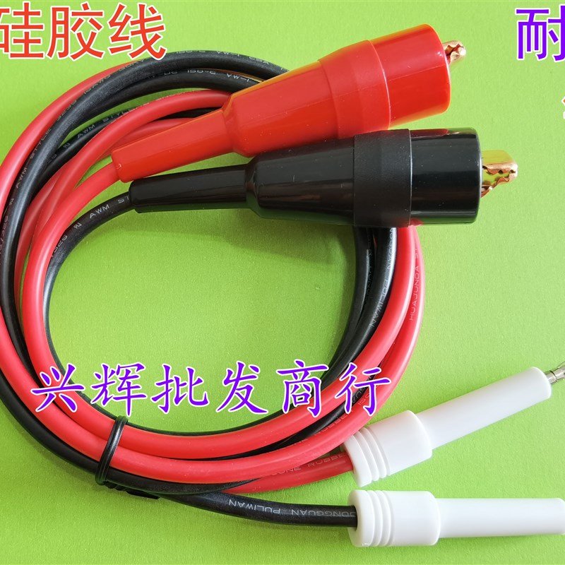 日本菊水KIKUSUI TOS7200 绝缘电阻测试线TL08-T0S测试线夹质量好