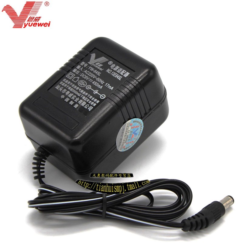 粤威通用德生S2000 DE290电源变压器收音机6v变压器6v电源充电器