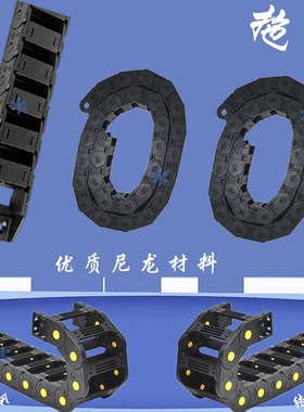 VAM VDM VBS VES VGS VEF VGF 01 02 06 07 11 13 14 08 09拖链