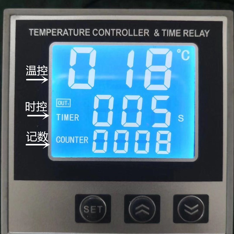 口罩机鼻梁机温控仪表液晶时间温度记数 三合一综合控制器MY-703