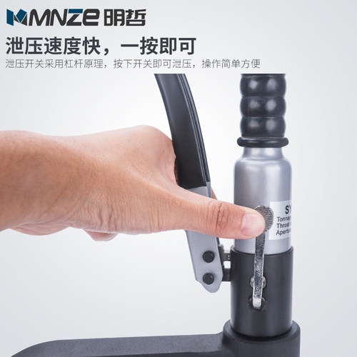 便携式液压开孔器 SYD-32B 液压开孔器 桥架水槽打孔机线槽开孔器