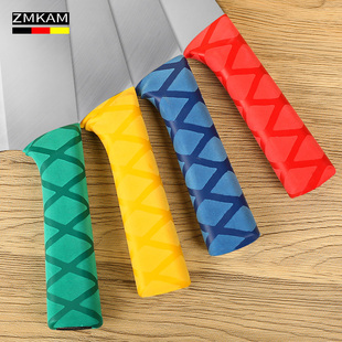 刀把套酒店学校餐饮菜刀分色管理硅胶热缩防滑刀柄保护套刀具通用