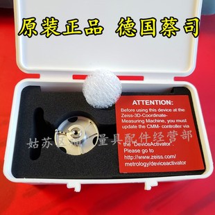 000 8279 Zeiss吸盘 VAST TL3标准吸盘 原装 XXT 蔡司620161