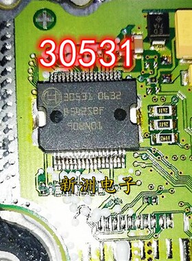 全新30531 BOSCH汽车电脑板易损驱动芯片模块HSSOP36脚现货
