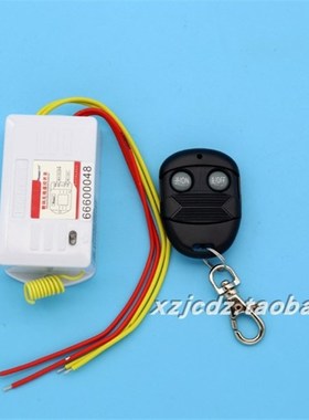 220v500w正实无线遥控开关远距离穿墙led电灯水泵家用电器带手动