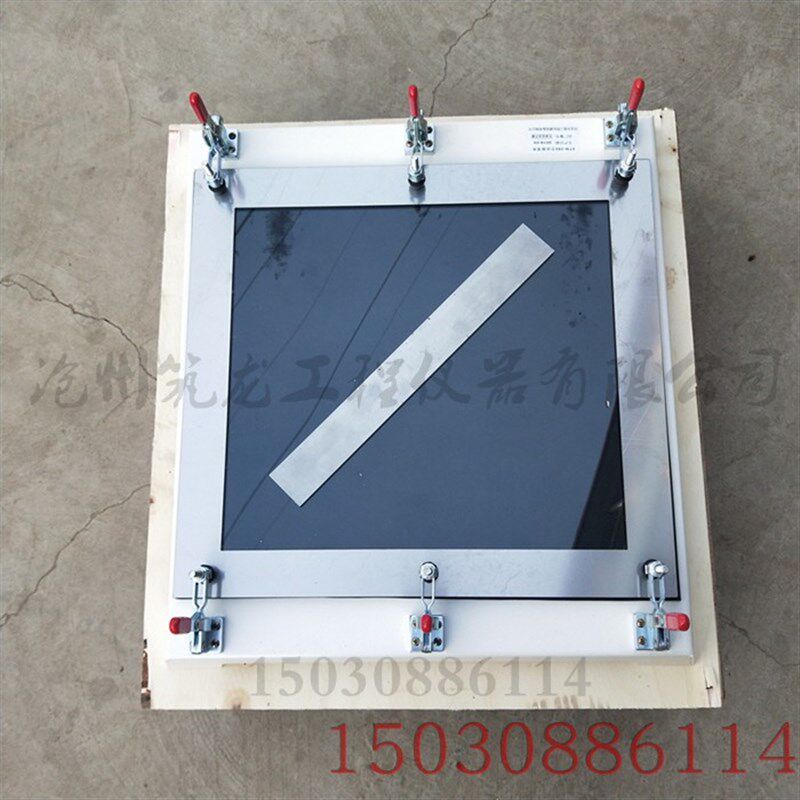 涂膜模具测定仪350*320*1.5涂膜涂料模具成型框卷材成型模不锈钢