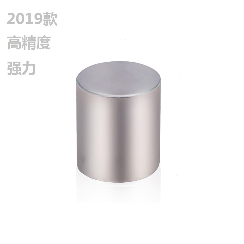 2019新款银元鉴定神器圆形磁铁强磁 超强圆柱强力鉴别高强D35X40M