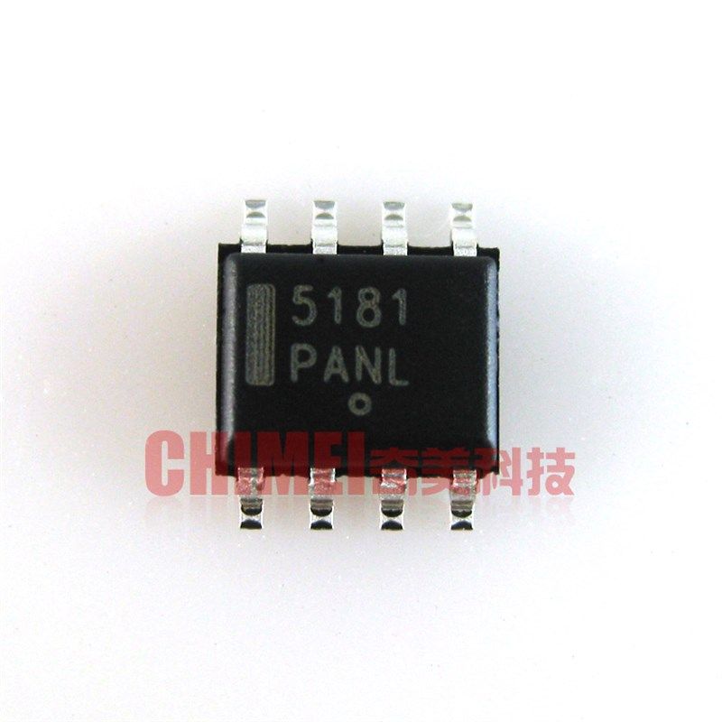 【全新原装】5181 NCP5181 NCP5181DR2G 液晶电源管理IC芯片 贴片