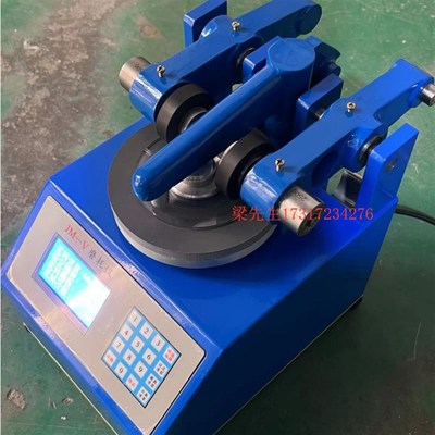 JM-V型漆膜磨耗仪 漆膜耐磨性能测试仪符合GB/T1768-2006