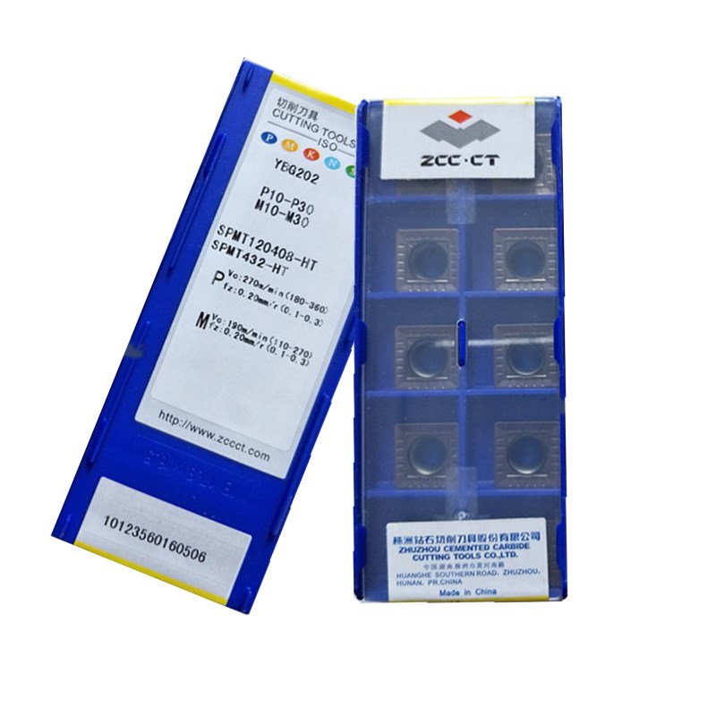 株洲数控铣刀片SPMT120408-HT YBG202可转位倒角玉米螺旋铣刀粒
