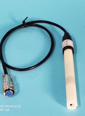 DJS-1C/1D型电导电极  DDS-11A型(数显)电导率仪电极307A上海盛磁