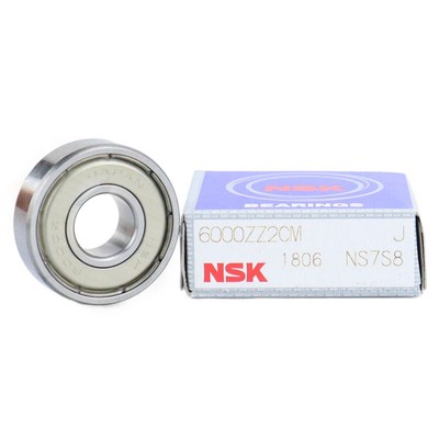 NSK深沟球轴承F FL 694 695 696 694 698 6900 ZZ