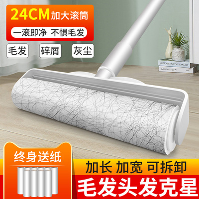 速发式毛器可撕粘滚筒替换沾毛卷纸吸粘毛滚除毛滚刷粘纸衣服粘毛