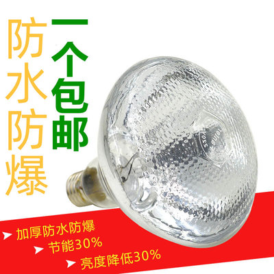 速发养殖小猪保温灯畜牧保暖设备加热加温猪用小鸡育雏养鸡场取暖