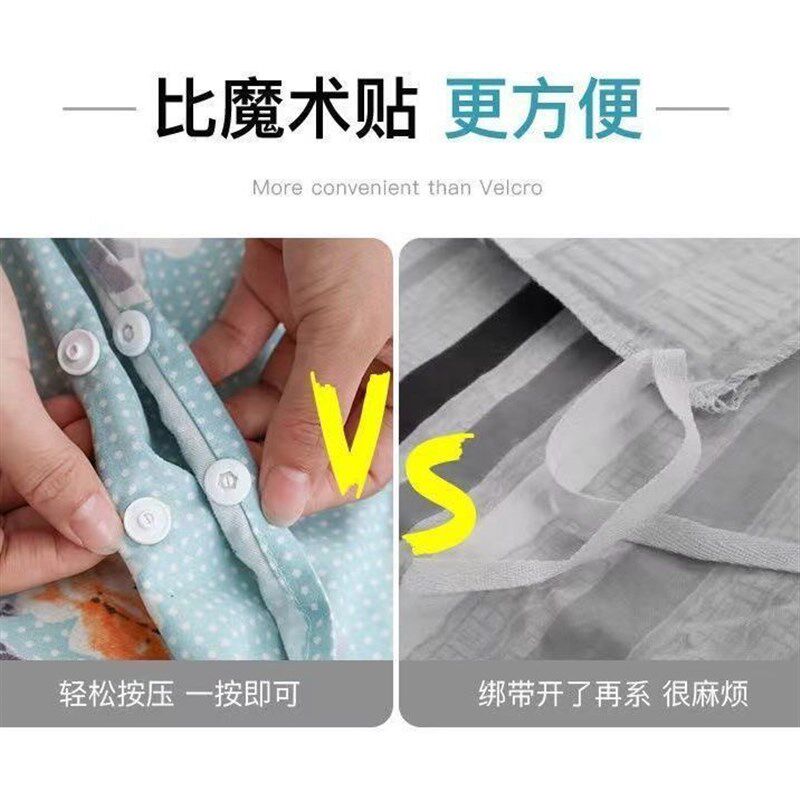 速发被子专用款长拉链头替代神器无需工具四合扣免缝隐形纽扣拉链
