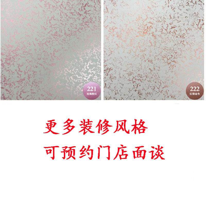 现货艺术漆肌理漆上门施工t全屋墙面背景墙艺术涂料翻新改造 免费