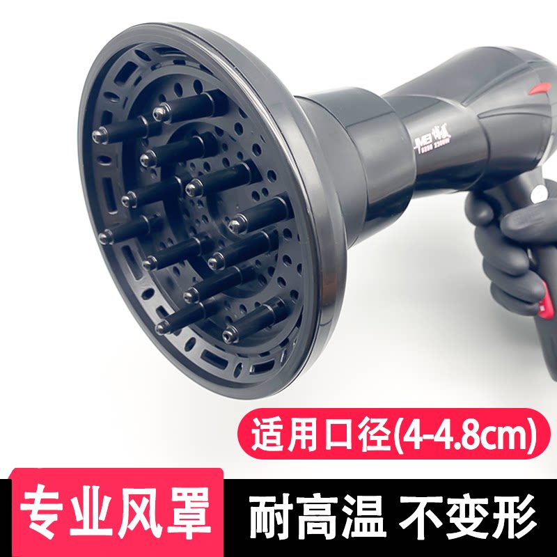 速发吹风机风罩烫发烘干罩发廊专用卷发罩美发店吹发机烘发罩风筒