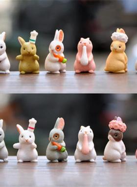 速发可爱小微子摆物迷你动件模型玩偶兔景观多肉装饰