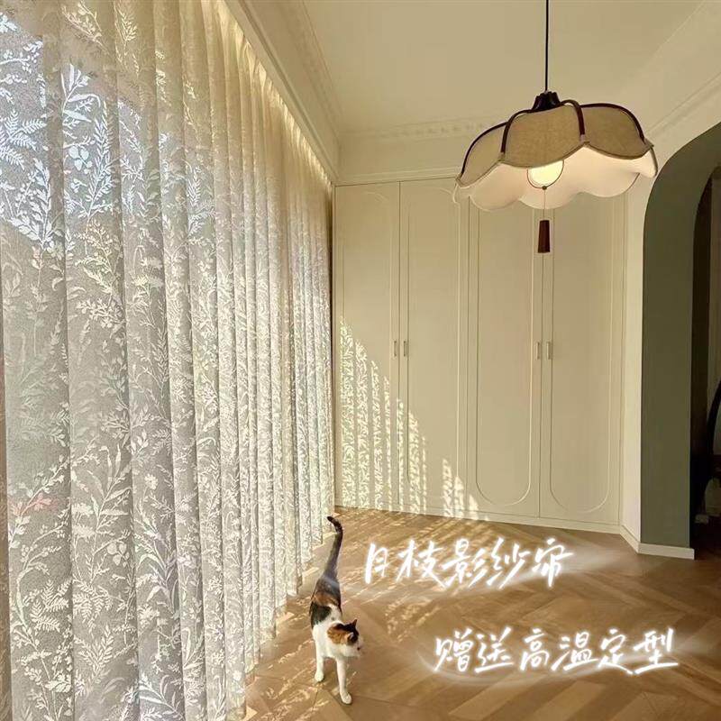 速发2025月枝影镂空纱帘法式透光不透人客厅阳台卧室落地窗隔断窗