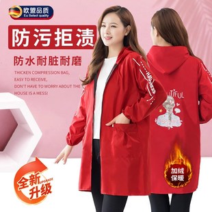 防水拉链防油保暖工作 时尚 速发2袖 围裙罩衣大人长用厨房家025新款