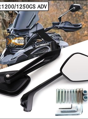 速发适用R2150GS ADV水鸟改装镜R1200GS R100GS配件