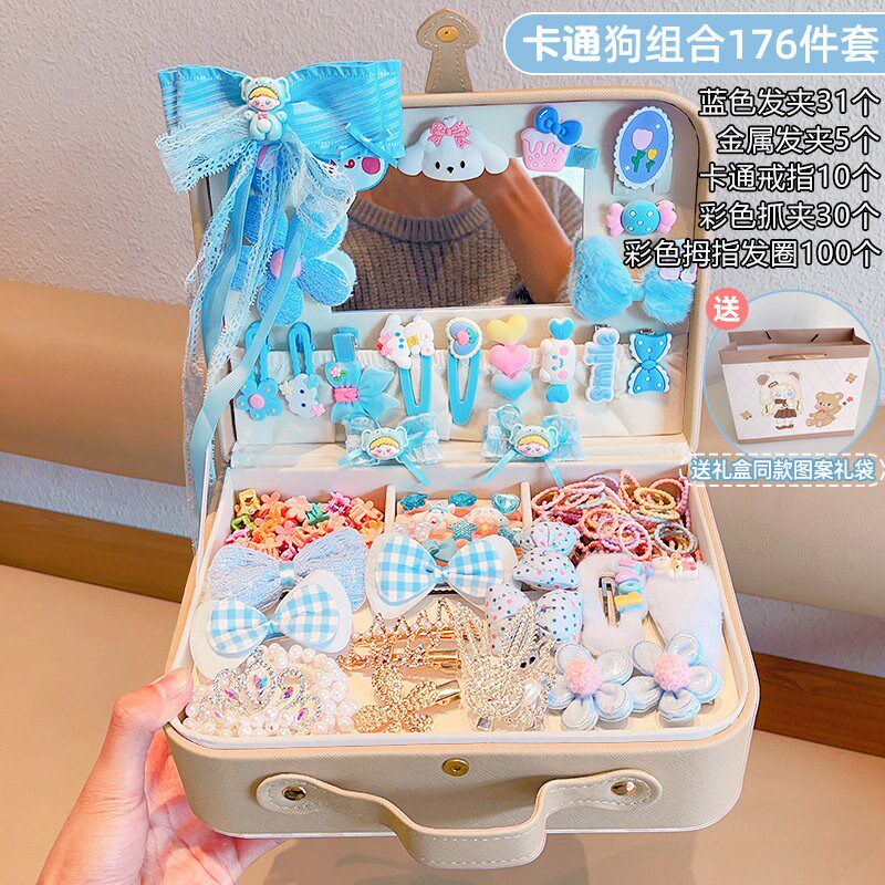 速发-6岁小孩生日礼物儿童发饰套装手提礼盒童公主发卡夹首饰盒