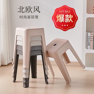 速发【新品上市】特厚塑料厚子超凳家用爆款宿舍大板凳高凳面方凳