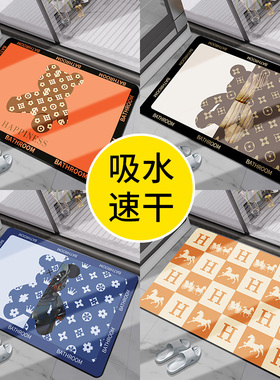 速发卫生间吸水口垫时尚轻奢厨房门地地毯家滑浴室防用进门脚垫