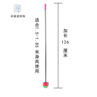 速发加长厕所刷超长坐泉池刷蹲坑刷清洁刷温便器长刷把子马桶刷鱼
