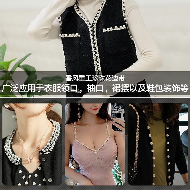 现货速发服装设计材料衣服装饰配件儿童布艺做衣服上的蕾丝花边配