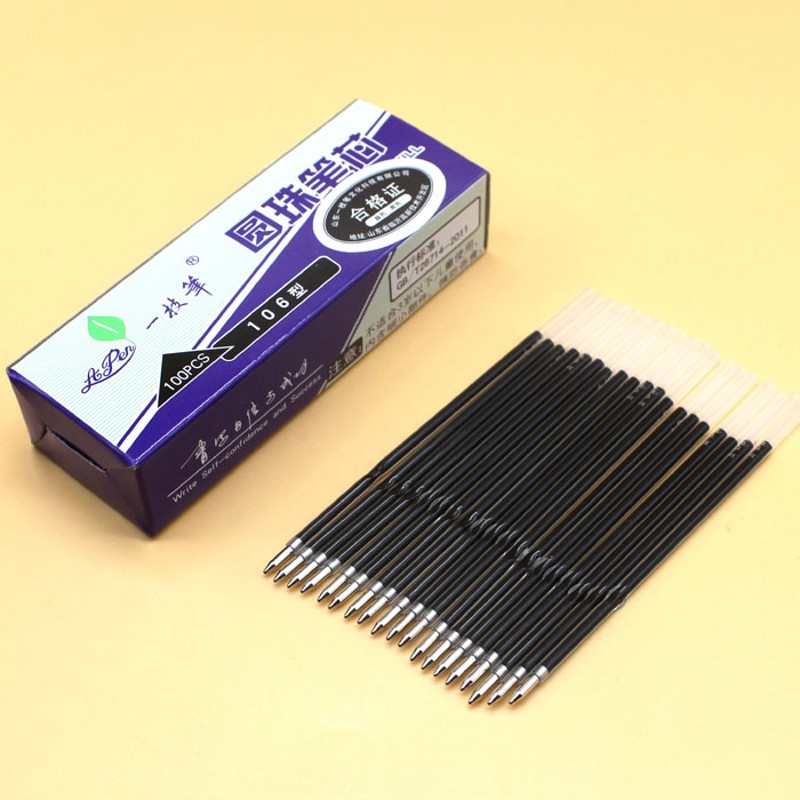 速发一枝笔圆珠笔一支笔2支珠盒按动圆/笔笔芯0.7mm蓝红黑原子笔