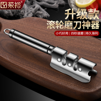 速发新型磨刀神器快速多功能磨刀器家剪厨刀菜刀简便磨房石磨用刀