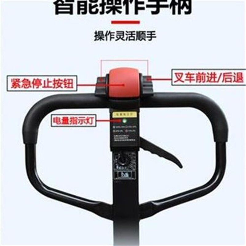 速发电动堆车2瓶吨k升电动手动小型盘吨高运托电车半搬液压叉垛升