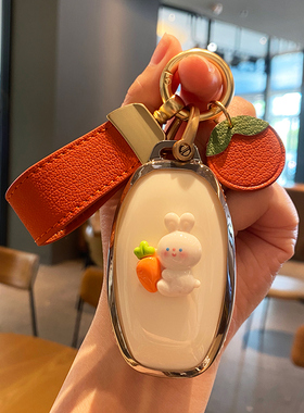 速发适用车跑c11套零跑t0零零跑c01保零壳护跑s01c10扣可爱包