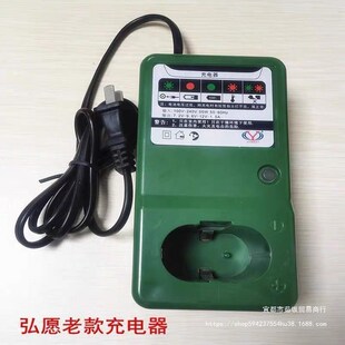 速发钉愿天工GSR40瓦斯枪包款射弘枪老款新配件