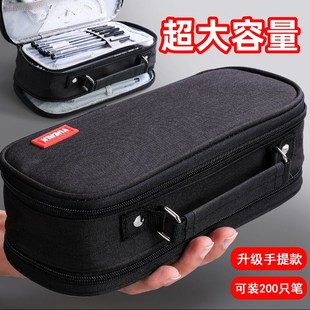 速发具大容量笔盒男孩简约高中初中学生用多功能黑色铅笔袋男款文