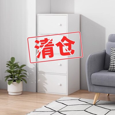 速发小柜子储物柜五斗柜卧室立柜客厅屉墙简易木质抽靠斗柜家用收