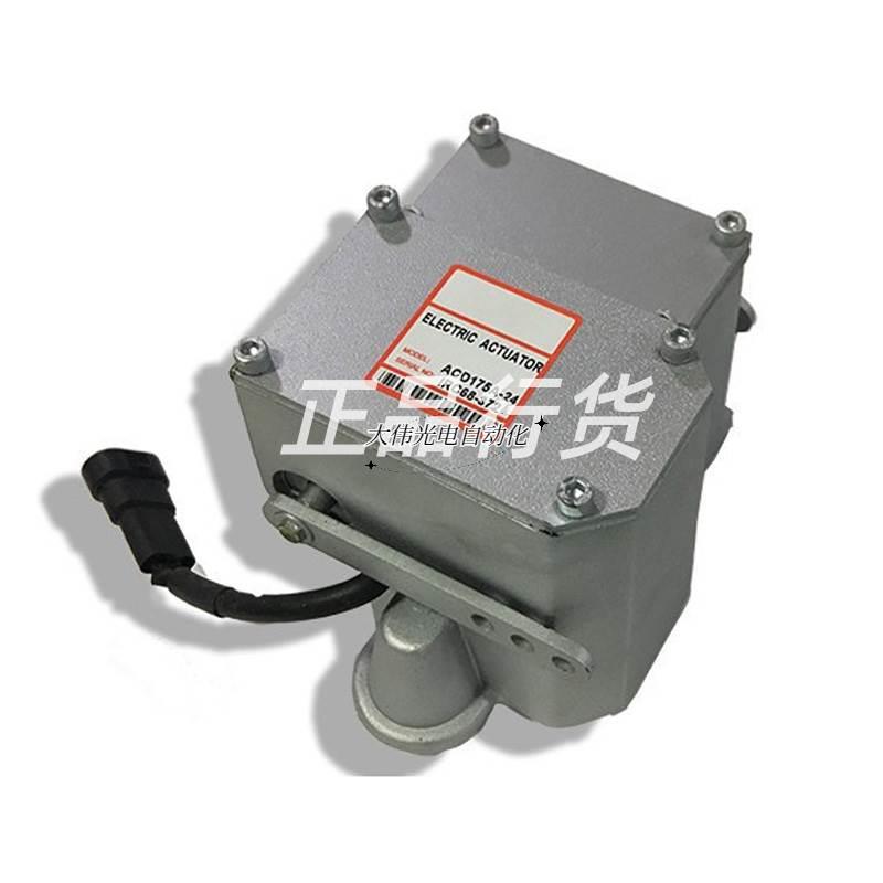 速发拍*GAC康明斯柴油机 执行p器ACD175A-12 ACD175A-24发电门控