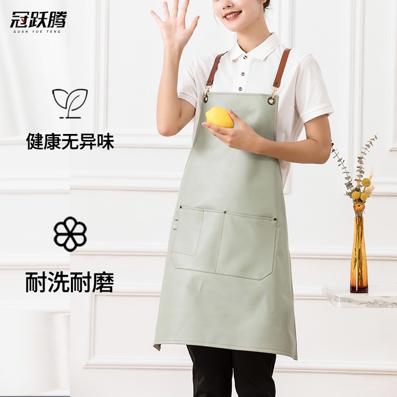 速发皮革PU防水防油围厨家茶裙房奶用水吧工作服食堂水产海鲜专用