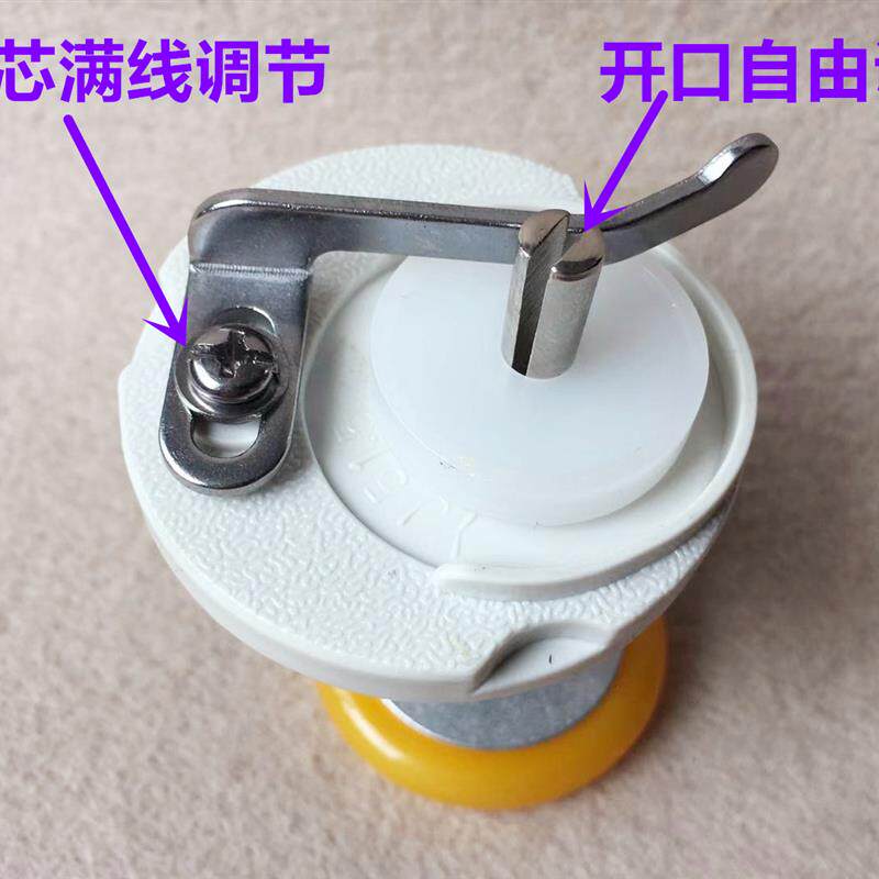 速发电脑平车52开口绕线器缝纫机底线打线器橡胶圈平缝机导线器倒