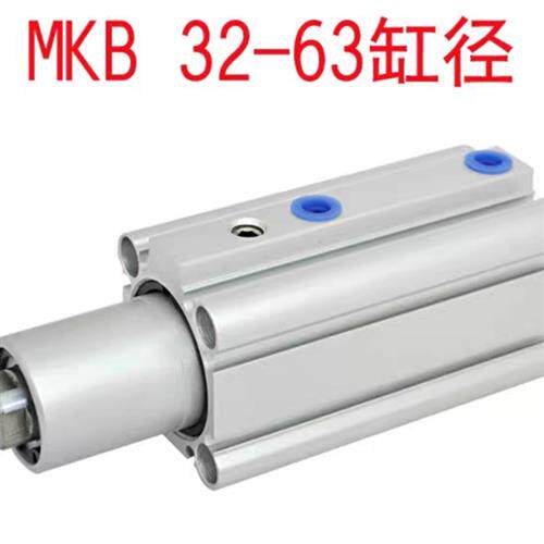 现货速发B转角夹紧气缸下压0度B50X10/B50X20/B50X0L/R旋转气缸