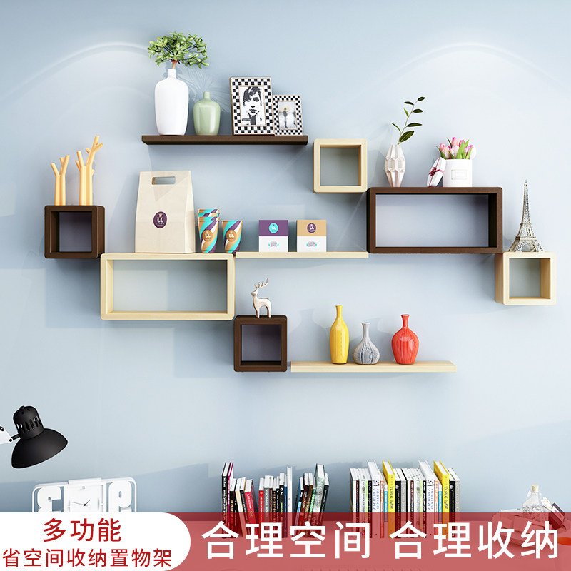 速发墙上置物装实木字挂创意格子客厅电视背景墙架饰隔板一壁板免
