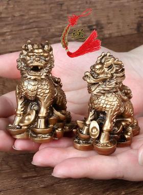 速发铜麒麟财件镇宅化斩摆壁刀路冲催子嗣窗台书房办公室反弓天招