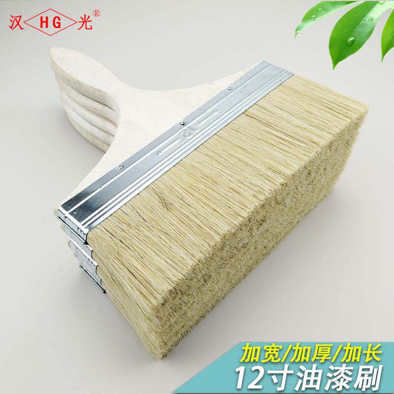 速发1大寸12寸猪鬃硬毛0厂刷排刷船板用防水专用刷油漆刷子扫灰刷