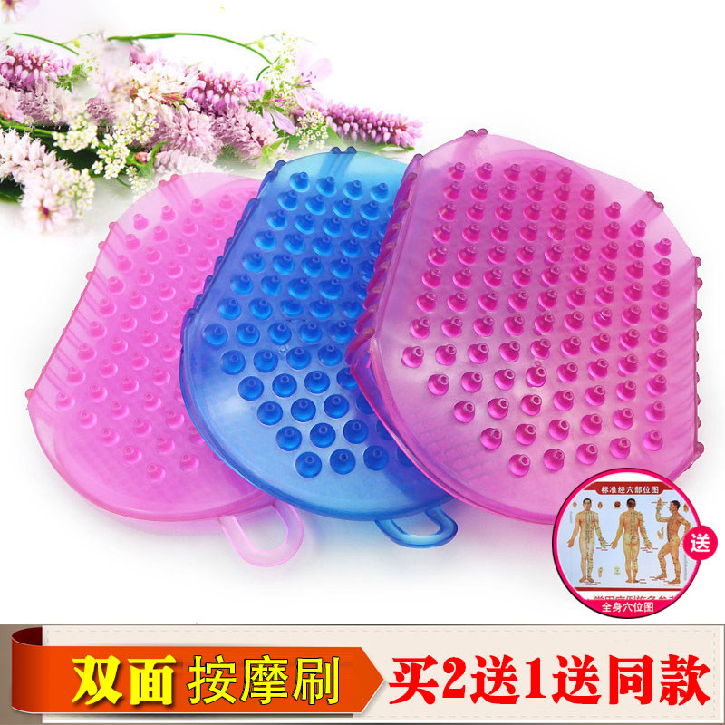 速发肚面经络刷美丽体刷软刷经络刷大腿肥小腿胖双刷按摩刷精油子